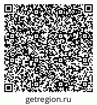 79061544989
