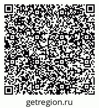 79061545002