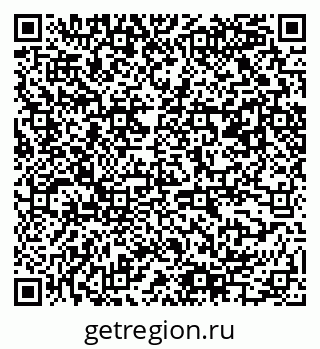 79061545048