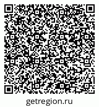 79061545056