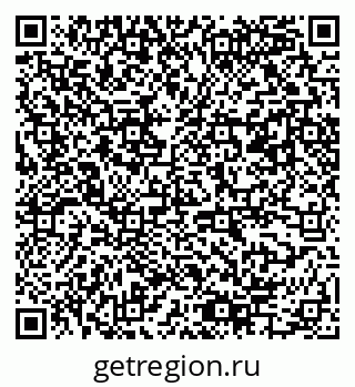 79061545057