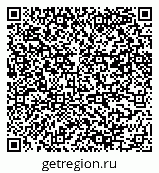 79061545063