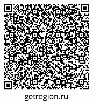 79061545068