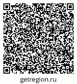 79061545069