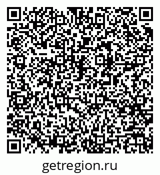 79061545073