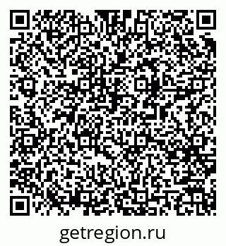 79061545075
