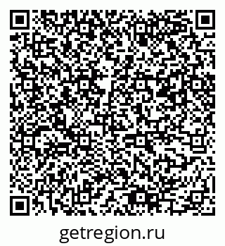 79061545080