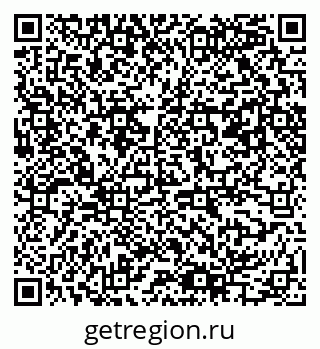 79061545084