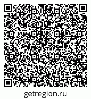 79061545119