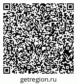 79061545120