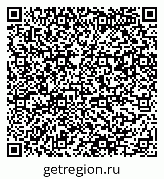79061545145