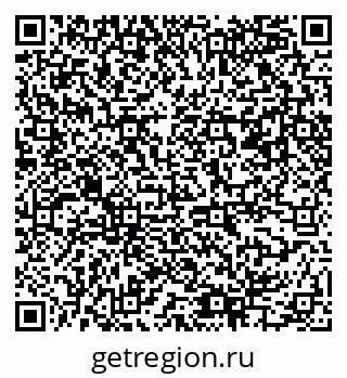 79061545194