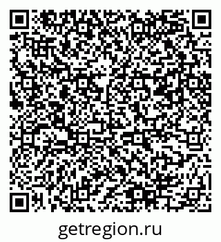79061545214