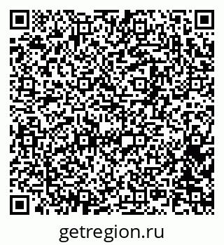 79061545232