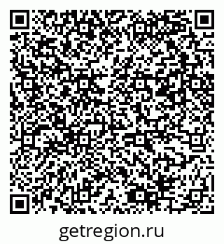 79061545237