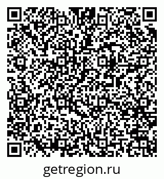 79061545238