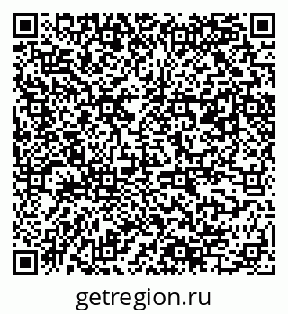 79061545249