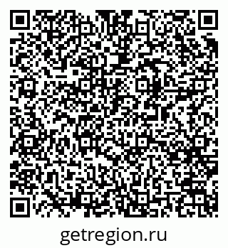 79061545250