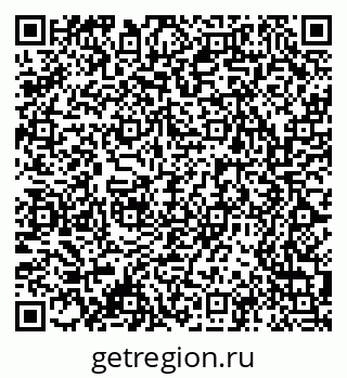 79061545256