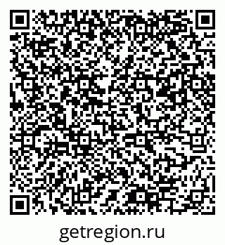 79061545259