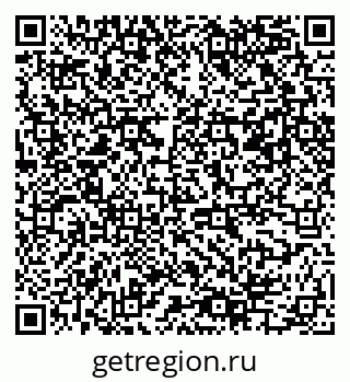 79061545275