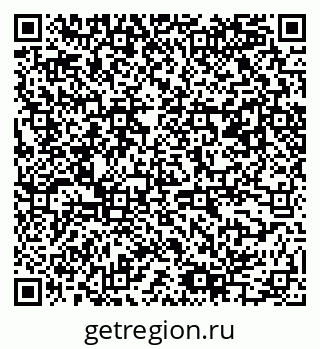 79061545280