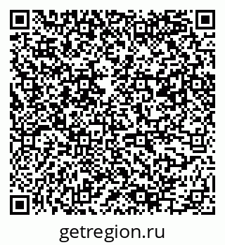 79061545282