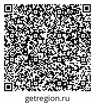 79061545296