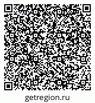 79061545300