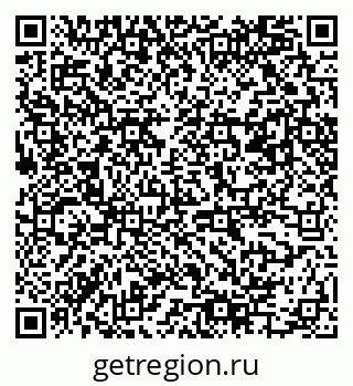 79061545343