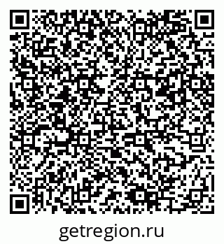 79061545387