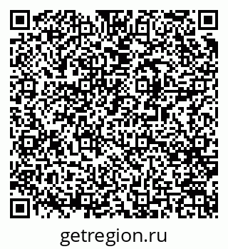 79061545420