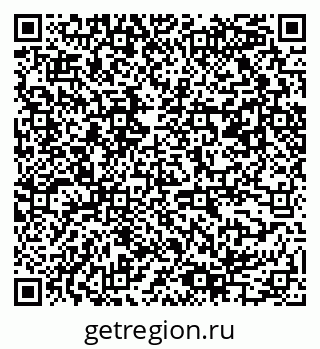 79061545424