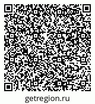 79061545450