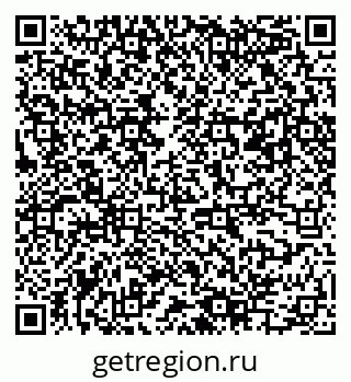 79061545481