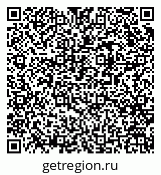 79061545482