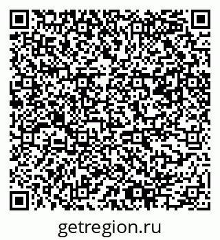 79061545500