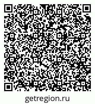 79061545550