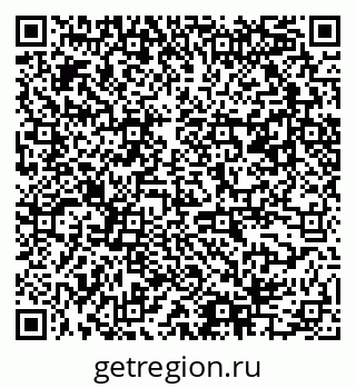 79061545630