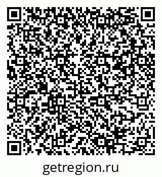 79061545632