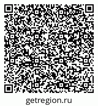 79061545648