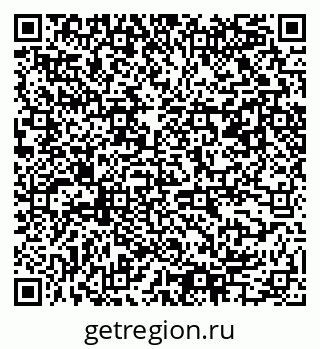 79061545654