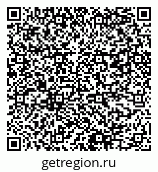 79061545666