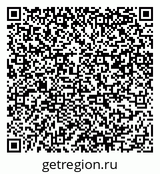 79061545684