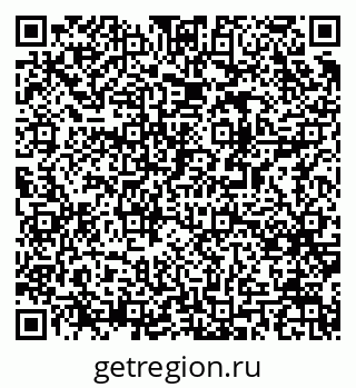 79061545732