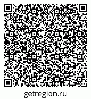 79061545745