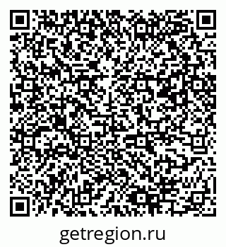 79061545819