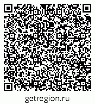 79061545838