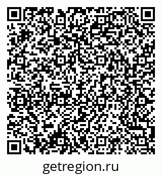 79061545848