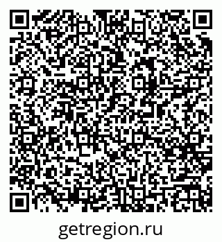 79061545873